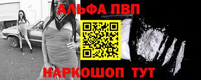MDMA Premium VHQ Бузулук