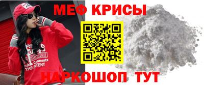 бутират Будённовск