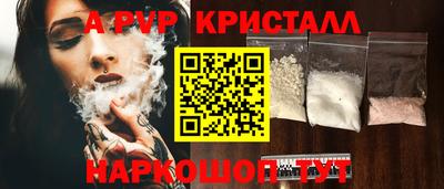 MDMA Premium VHQ Бузулук