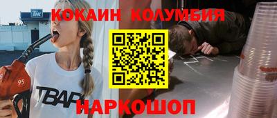 MDMA Premium VHQ Бузулук
