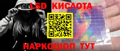 кокаин премиум Бугуруслан