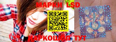 кокаин премиум Бугуруслан