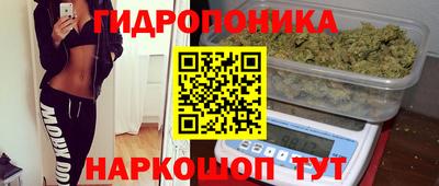 кокаин премиум Бугуруслан
