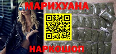 кокаин премиум Бугуруслан