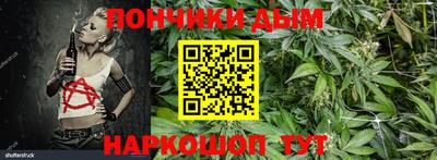 MDMA Premium VHQ Бузулук