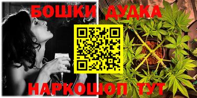 MDMA Premium VHQ Бузулук