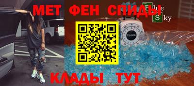 MDMA Premium VHQ Бузулук