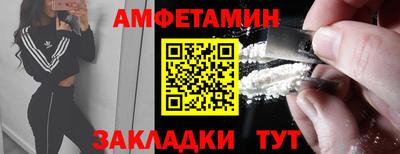 MDMA Premium VHQ Бузулук