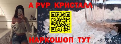 MDMA Premium VHQ Бузулук