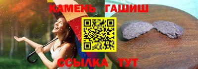 MDMA Premium VHQ Бузулук