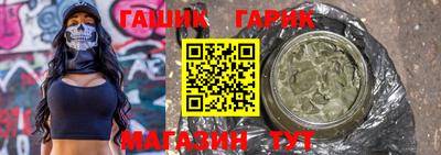 кокаин премиум Бугуруслан