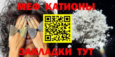 бутират Будённовск