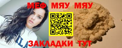 MDMA Premium VHQ Бузулук