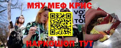 MDMA Premium VHQ Бузулук